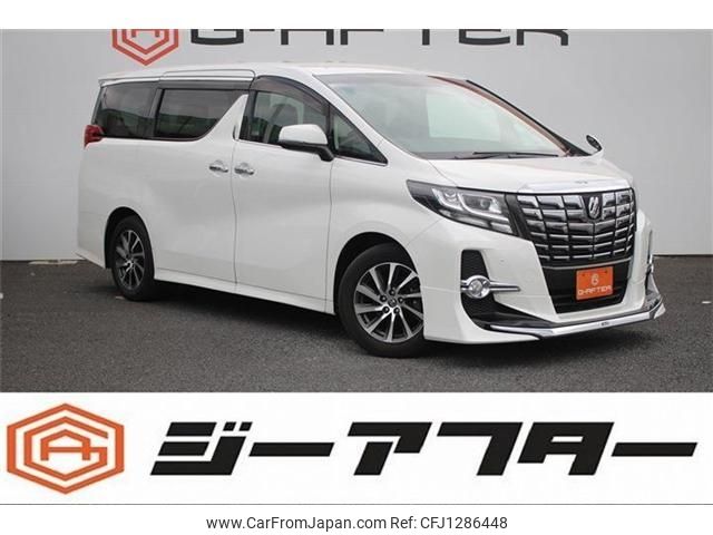 toyota alphard 2016 -TOYOTA--Alphard DBA-AGH30W--AGH30-0101840---TOYOTA--Alphard DBA-AGH30W--AGH30-0101840- image 1