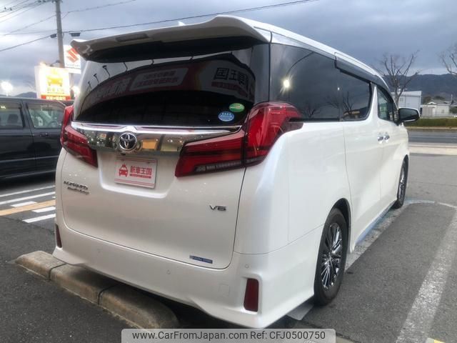 toyota alphard 2018 quick_quick_GGH30W_GGH30-0022941 image 2