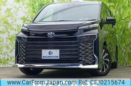 toyota voxy 2023 quick_quick_6BA-MZRA90W_MZRA90-0069850