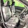 nissan x-trail 2014 -NISSAN--X-Trail DBA-NT32--NT32-010816---NISSAN--X-Trail DBA-NT32--NT32-010816- image 9