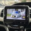 nissan serena 2016 -NISSAN--Serena GC27--005358---NISSAN--Serena GC27--005358- image 31