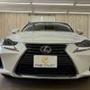 lexus is 2017 CFJ1647346 image 12
