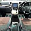 toyota alphard 2013 -TOYOTA--Alphard DBA-GGH20W--GGH20-8071146---TOYOTA--Alphard DBA-GGH20W--GGH20-8071146- image 13