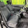 daihatsu tanto-exe 2013 -DAIHATSU--Tanto Exe DBA-L455S--L455S-0084463---DAIHATSU--Tanto Exe DBA-L455S--L455S-0084463- image 10