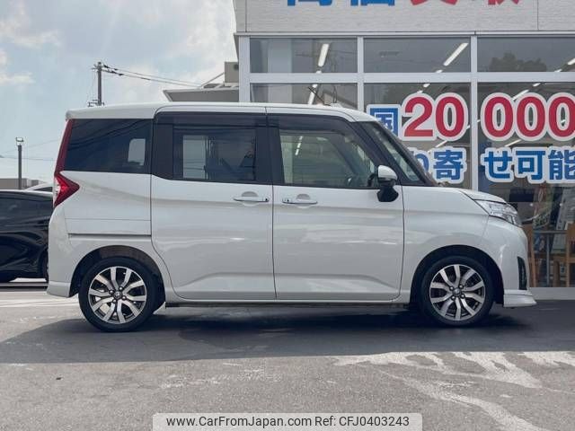 toyota roomy 2016 -TOYOTA--Roomy DBA-M900A--M900A-0011073---TOYOTA--Roomy DBA-M900A--M900A-0011073- image 2