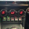 subaru brz 2023 quick_quick_ZD8_ZD8-015231 image 12