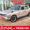 nissan skyline 1970 CFJ1580899 image 1