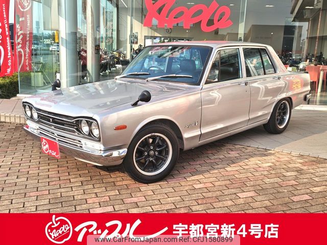 nissan skyline 1970 CFJ1580899 image 1