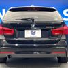 bmw 3-series 2016 quick_quick_3D20_WBA8L320X0K567522 image 17