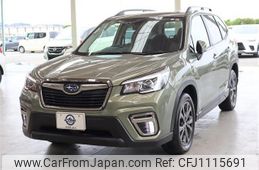 subaru forester 2020 quick_quick_5BA-SK9_SK9-035649