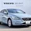 volvo v40 2019 quick_quick_MB4154T_YV1MV2920K2595457 image 6