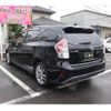 toyota prius-α 2015 GOO_JP_700102067530240904003 image 6