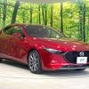 mazda mazda3-fastback 2020 CFJ1781831 image 16