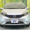 nissan note 2015 -NISSAN--Note DBA-E12--E12-353656---NISSAN--Note DBA-E12--E12-353656- image 15