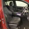 mercedes-benz gle-class 2023 -MERCEDES-BENZ--Benz GLE 3DA-167323--W1N1673232A858***---MERCEDES-BENZ--Benz GLE 3DA-167323--W1N1673232A858***- image 22