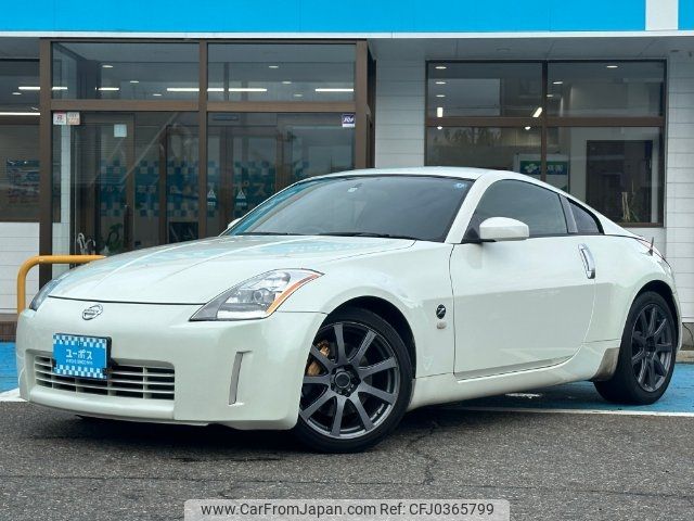 nissan fairlady-z 2003 -NISSAN--Fairlady Z Z33--012721---NISSAN--Fairlady Z Z33--012721- image 1