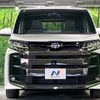 toyota noah 2024 CFJ1593998 image 15