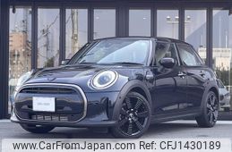 mini mini-others 2023 CFJ1430189