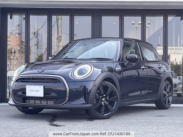 mini mini-others 2023 CFJ1430189 image 1
