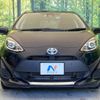 toyota aqua 2019 -TOYOTA--AQUA DAA-NHP10--NHP10-2649956---TOYOTA--AQUA DAA-NHP10--NHP10-2649956- image 15