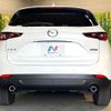 mazda cx-5 2022 CFJ1199379 image 15