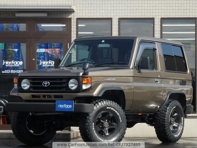 toyota landcruiser-70 2001 CFJ7327495 image 2