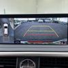 lexus rx 2020 -LEXUS--Lexus RX DBA-AGL20W--AGL20-0017205---LEXUS--Lexus RX DBA-AGL20W--AGL20-0017205- image 21