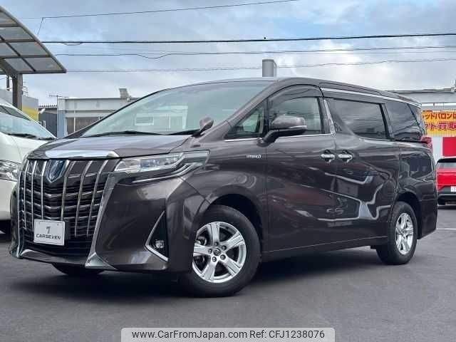 toyota alphard 2019 -TOYOTA--Alphard DAA-AYH30W--AYH30-0083067---TOYOTA--Alphard DAA-AYH30W--AYH30-0083067- image 1