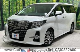 toyota alphard 2016 quick_quick_AGH30W_AGH30-0102144