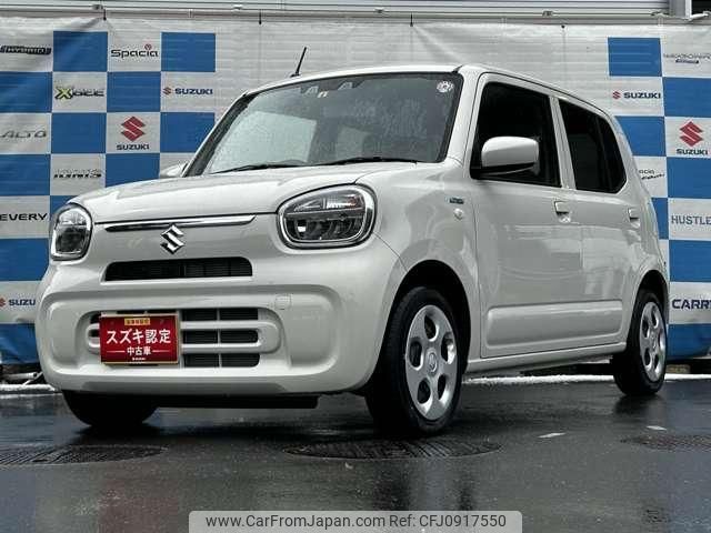 suzuki alto 2023 quick_quick_5AA-HA97S_HA97S-120625 image 1