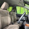 toyota sienta 2023 -TOYOTA--Sienta 6AA-MXPL15G--MXPL15-1014870---TOYOTA--Sienta 6AA-MXPL15G--MXPL15-1014870- image 9
