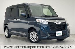 toyota roomy 2018 -TOYOTA--Roomy DBA-M900A--M900A-0152086---TOYOTA--Roomy DBA-M900A--M900A-0152086-