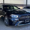 mercedes-benz e-class-station-wagon 2022 CFJ1599681 image 16