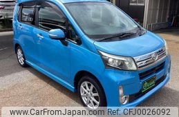 daihatsu move 2013 -DAIHATSU--Move LA100S--0267008---DAIHATSU--Move LA100S--0267008-