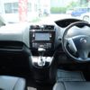 nissan serena 2014 quick_quick_HFC26_HFC26-238803 image 2