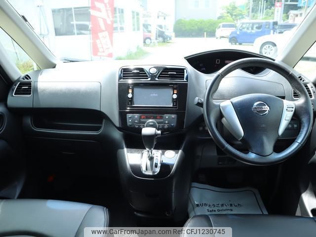 nissan serena 2014 quick_quick_HFC26_HFC26-238803 image 2
