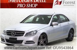 mercedes-benz c-class 2014 -MERCEDES-BENZ--Benz C Class DBA-204049--WDD2040492A906712---MERCEDES-BENZ--Benz C Class DBA-204049--WDD2040492A906712-