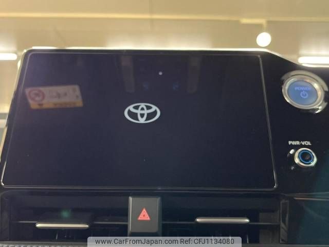 toyota voxy 2023 -TOYOTA--Voxy 6AA-ZWR90W--ZWR90-0075080---TOYOTA--Voxy 6AA-ZWR90W--ZWR90-0075080- image 2