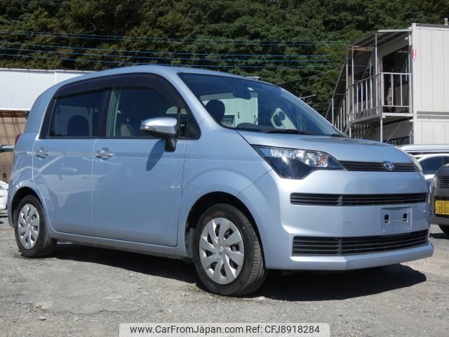 toyota spade 2014 quick_quick_DBA-NCP141_NCP141-9125080 image 1
