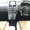 lexus hs 2014 -LEXUS 【神戸 351ゆ30】--Lexus HS ANF10-2063880---LEXUS 【神戸 351ゆ30】--Lexus HS ANF10-2063880- image 6