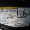 toyota ractis 2014 CFJ1151591 image 6