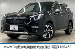 subaru forester 2023 quick_quick_5AA-SKE_SKE-100168