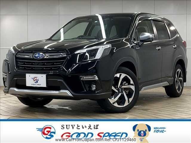 subaru forester 2023 quick_quick_5AA-SKE_SKE-100168 image 1