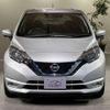 nissan note 2017 quick_quick_DAA-HE12_HE12-038808 image 10