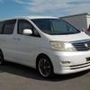 toyota alphard 2007 -TOYOTA--Alphard DBA-ANH15W--ANH15-0045156---TOYOTA--Alphard DBA-ANH15W--ANH15-0045156- image 1