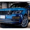 land-rover range-rover 2022 -ROVER--Range Rover 3BA-LG5SF--SALGA2AE7NA459523---ROVER--Range Rover 3BA-LG5SF--SALGA2AE7NA459523- image 7