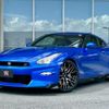 nissan gt-r 2025 CFJ1761070 image 1
