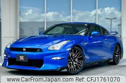 nissan gt-r 2025 CFJ1761070