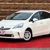 toyota prius-α 2012 -TOYOTA--Prius α DAA-ZVW41W--ZVW41-3103901---TOYOTA--Prius α DAA-ZVW41W--ZVW41-3103901- image 1