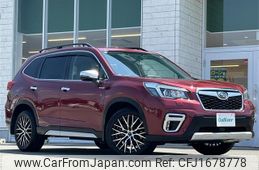 subaru forester 2018 CFJ1678778